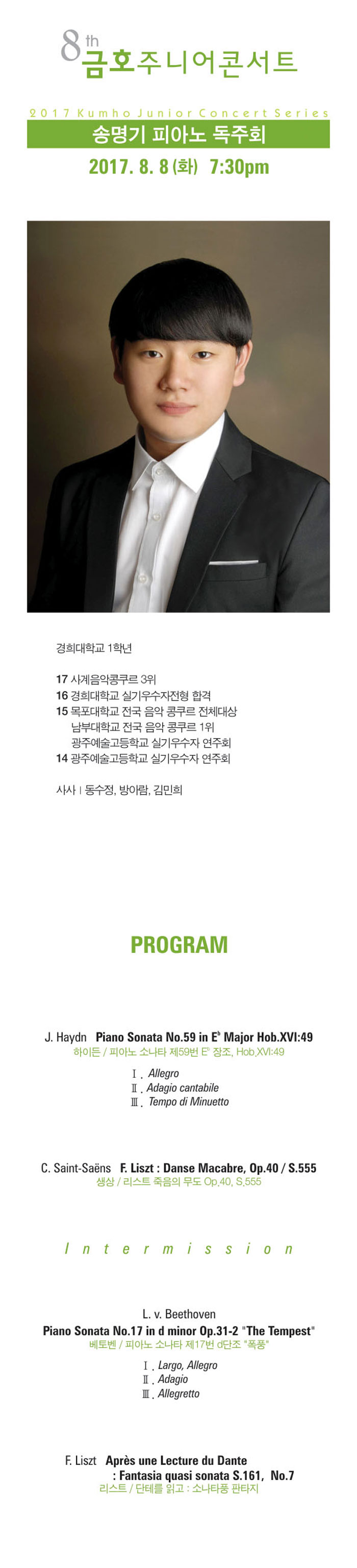 소개 이미지