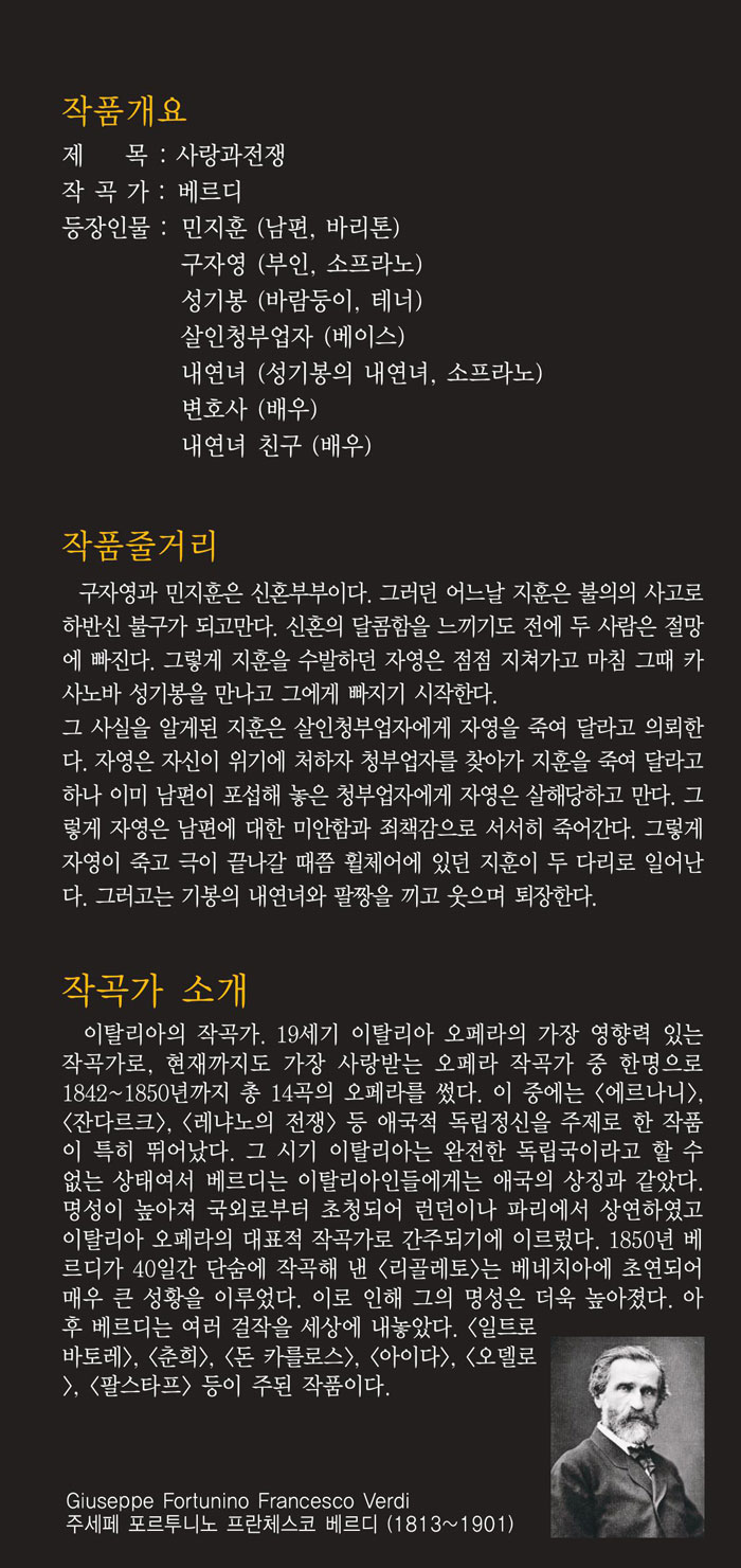 소개 이미지