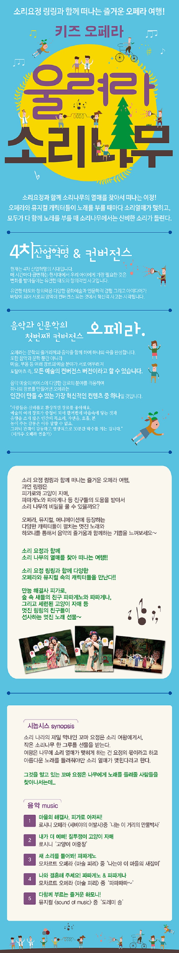 소개 이미지