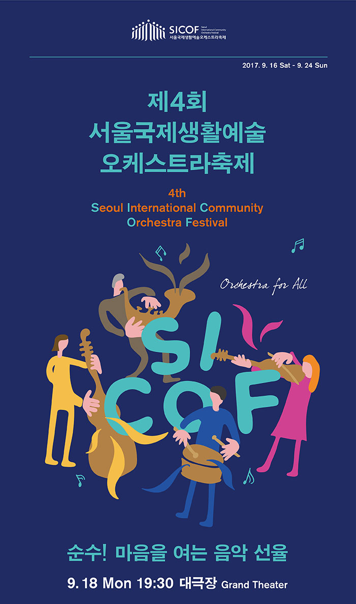소개 이미지