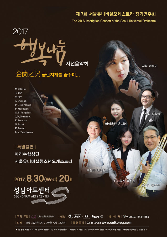 소개 이미지