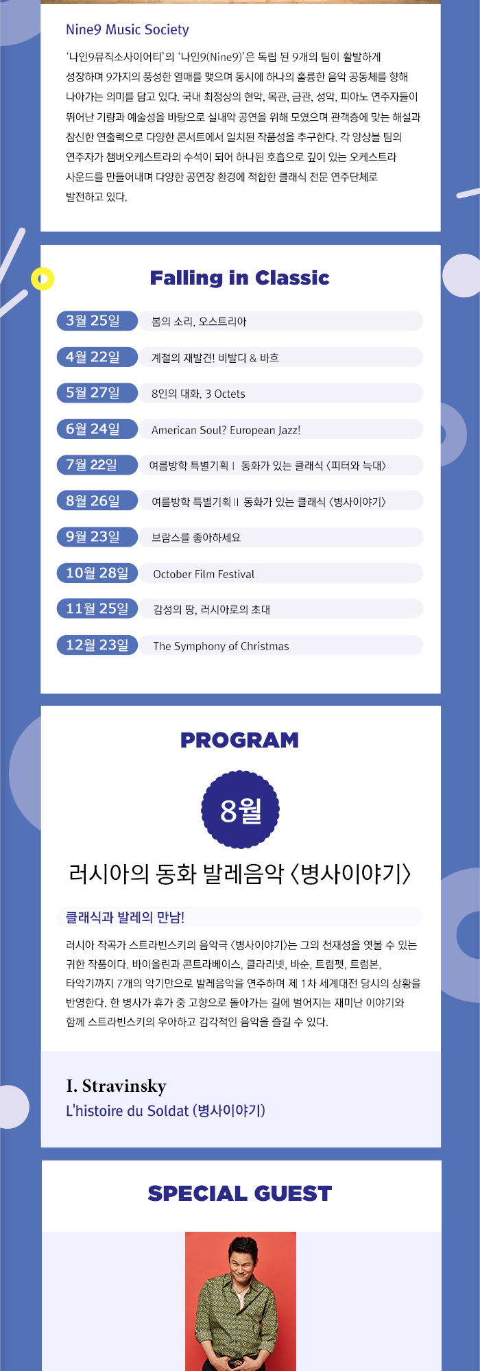 소개 이미지