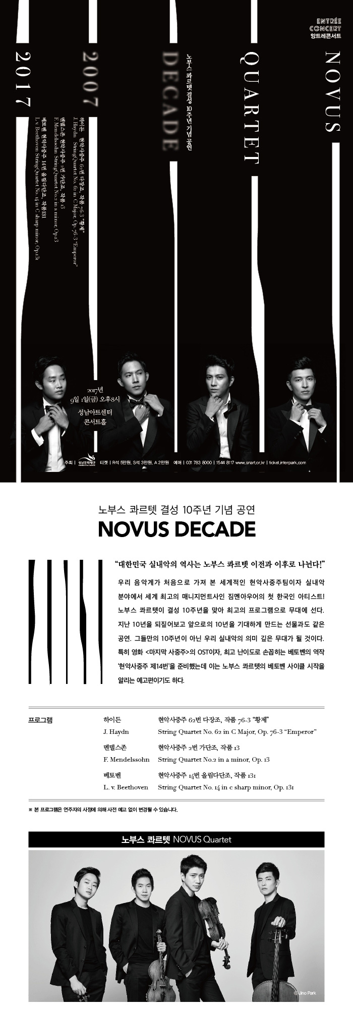 소개 이미지