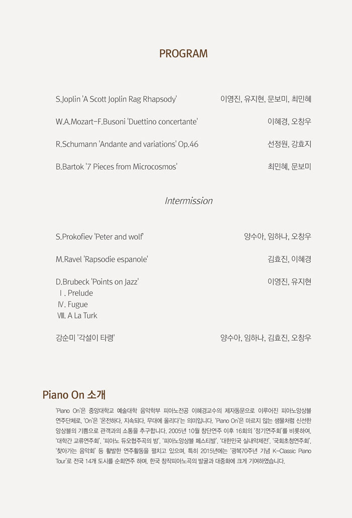 소개 이미지