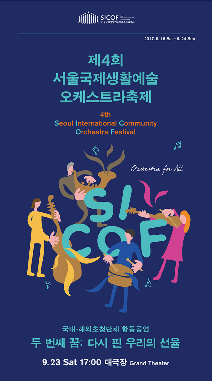소개 이미지