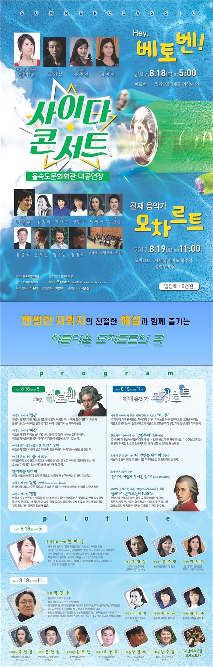 소개 이미지