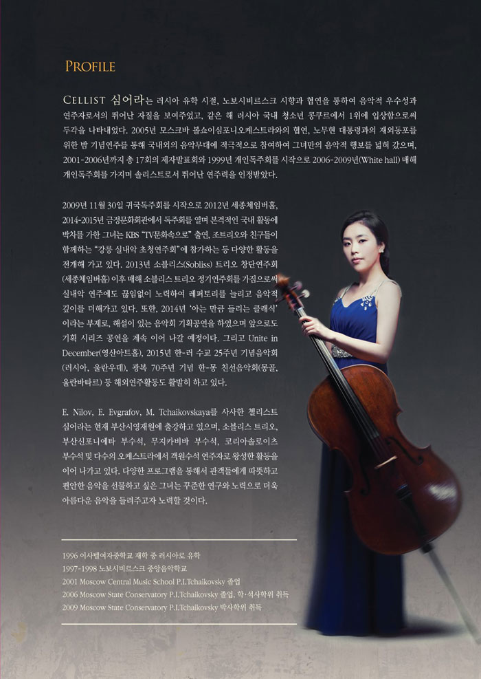 소개 이미지