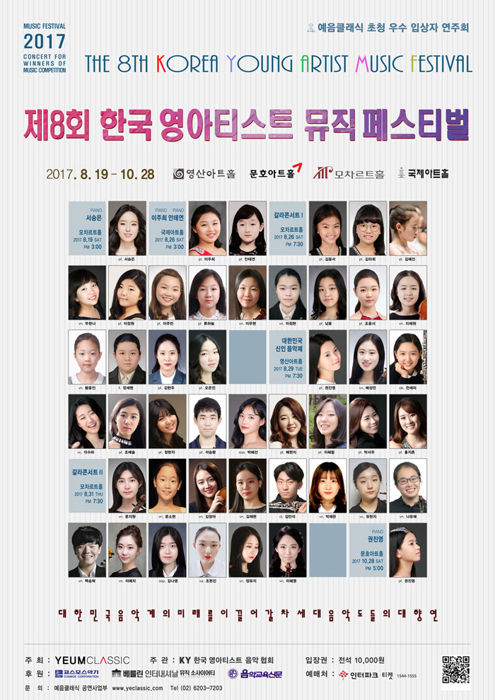 소개 이미지