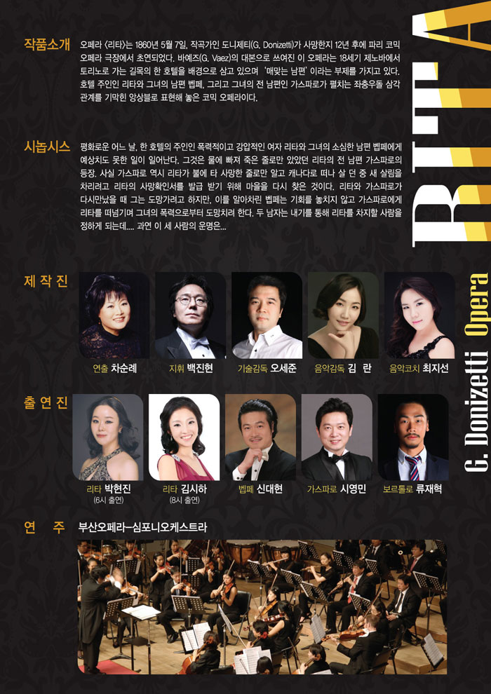 소개 이미지