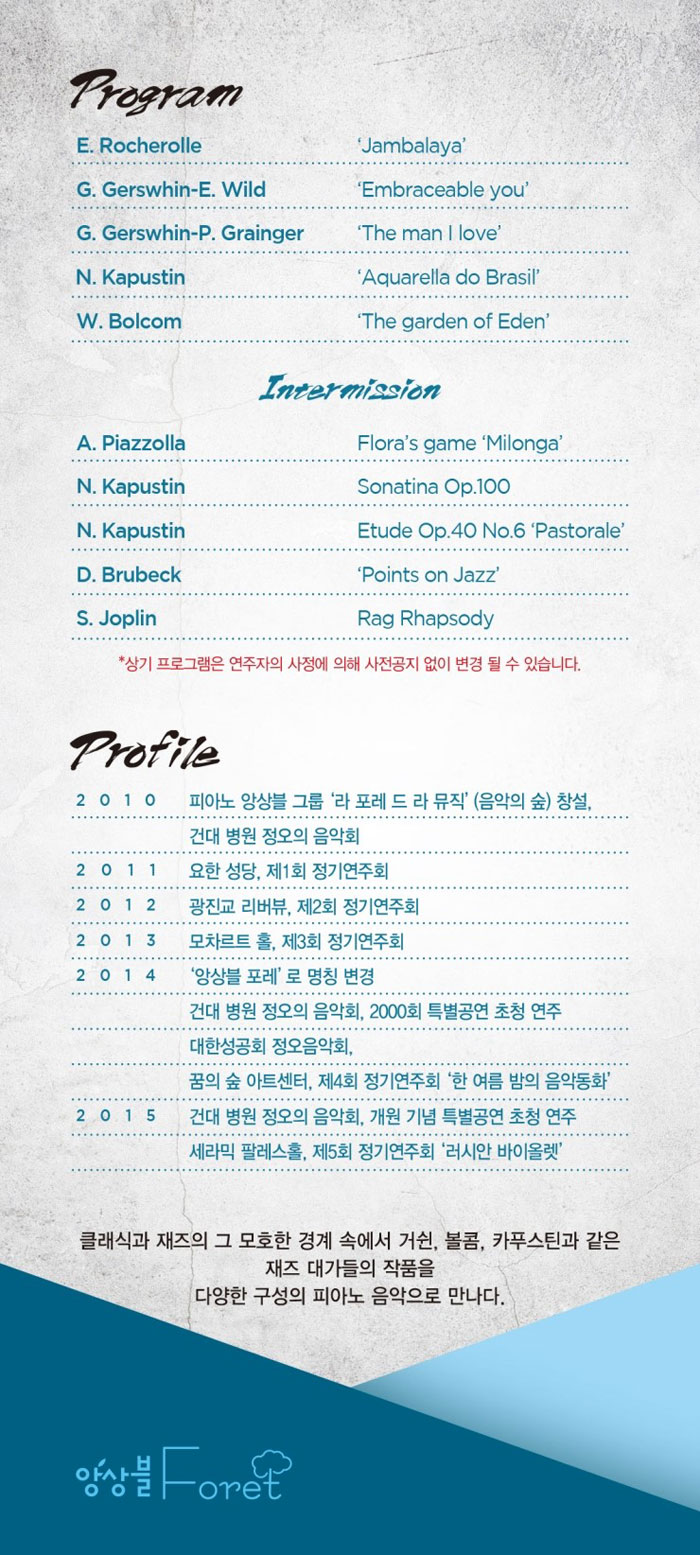 소개 이미지