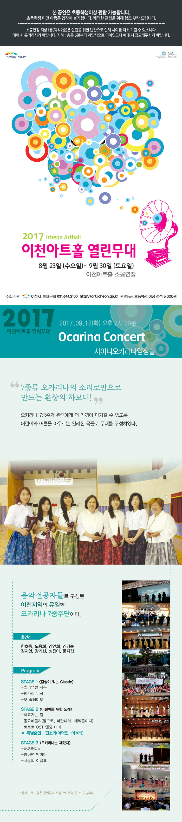 소개 이미지