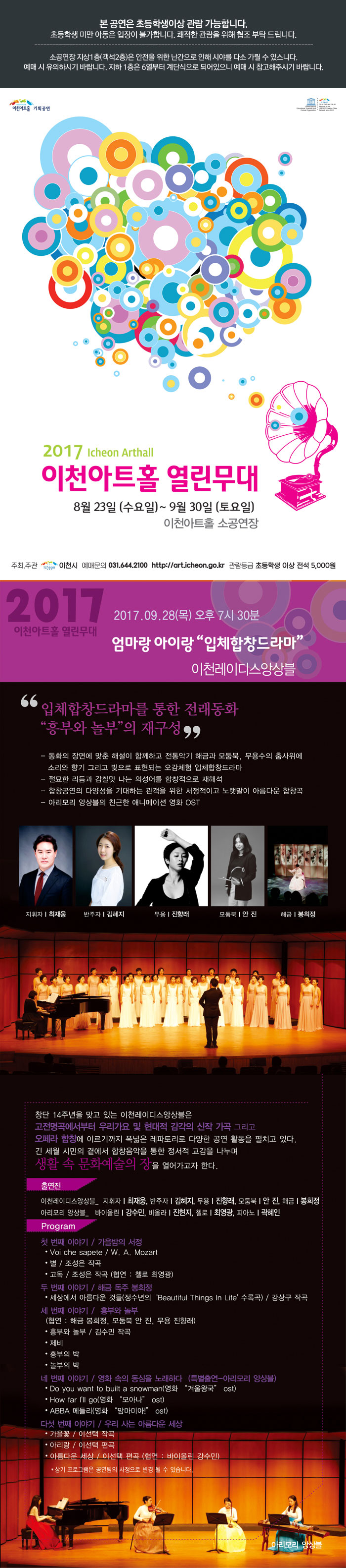 소개 이미지