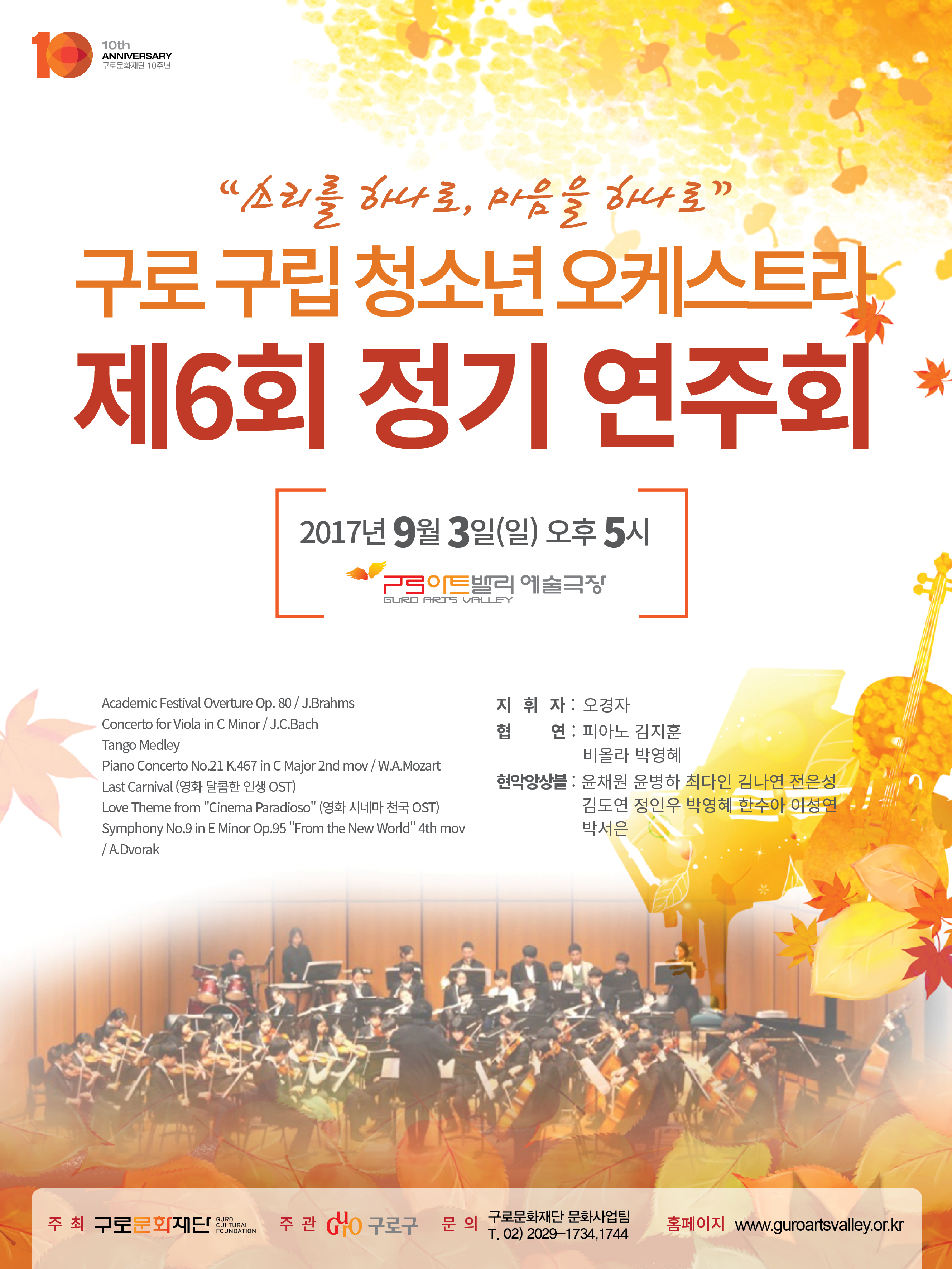 소개 이미지