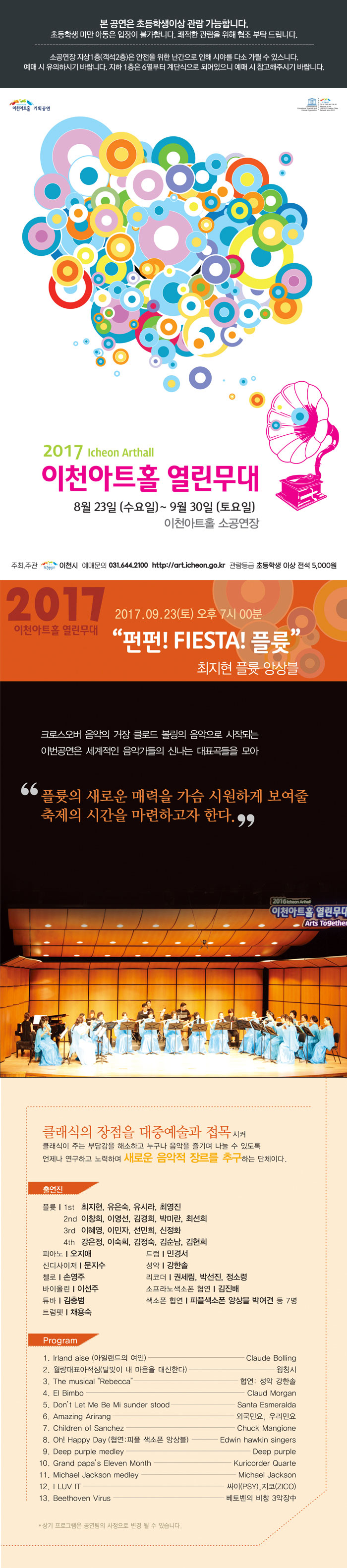 소개 이미지