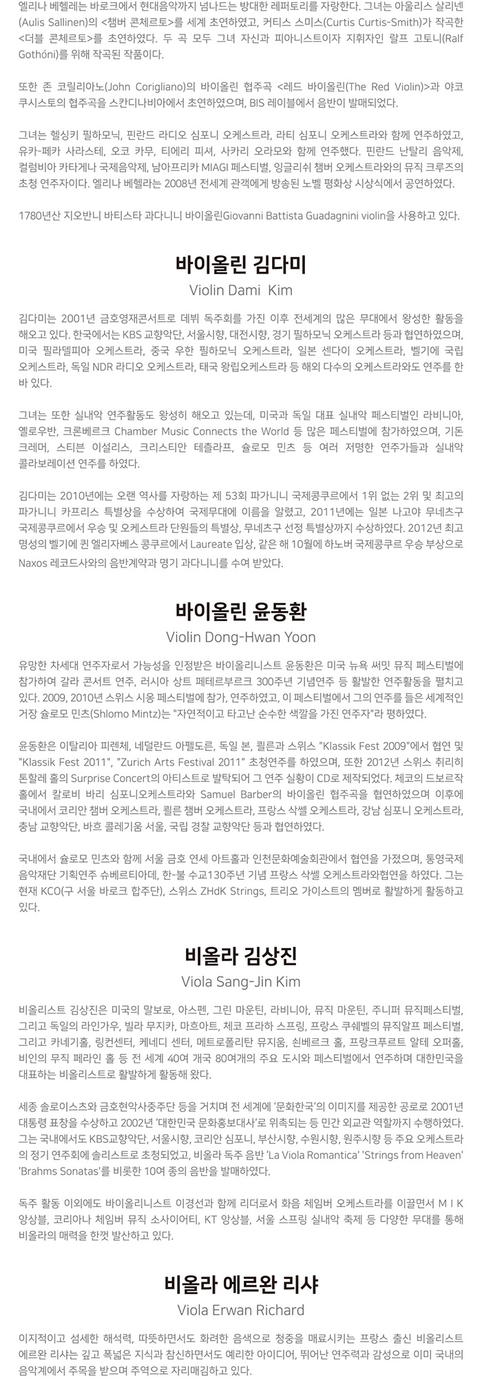 소개 이미지