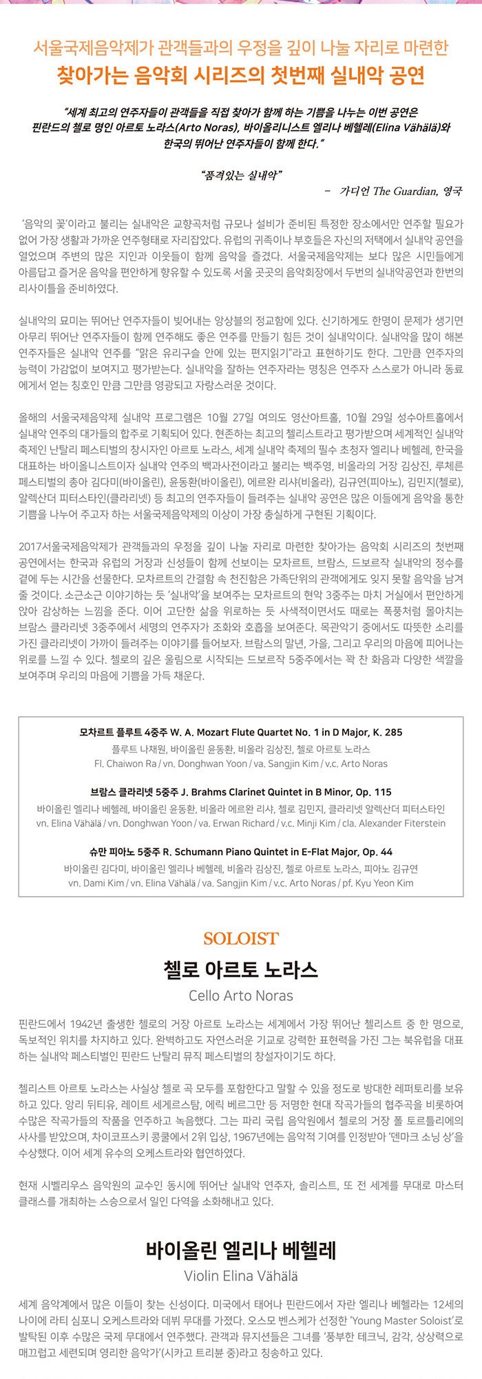 소개 이미지