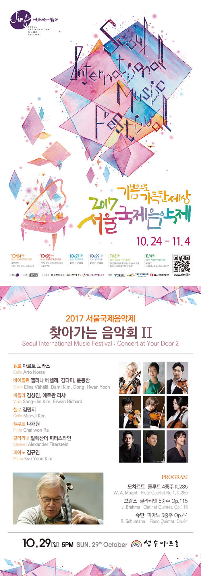 소개 이미지