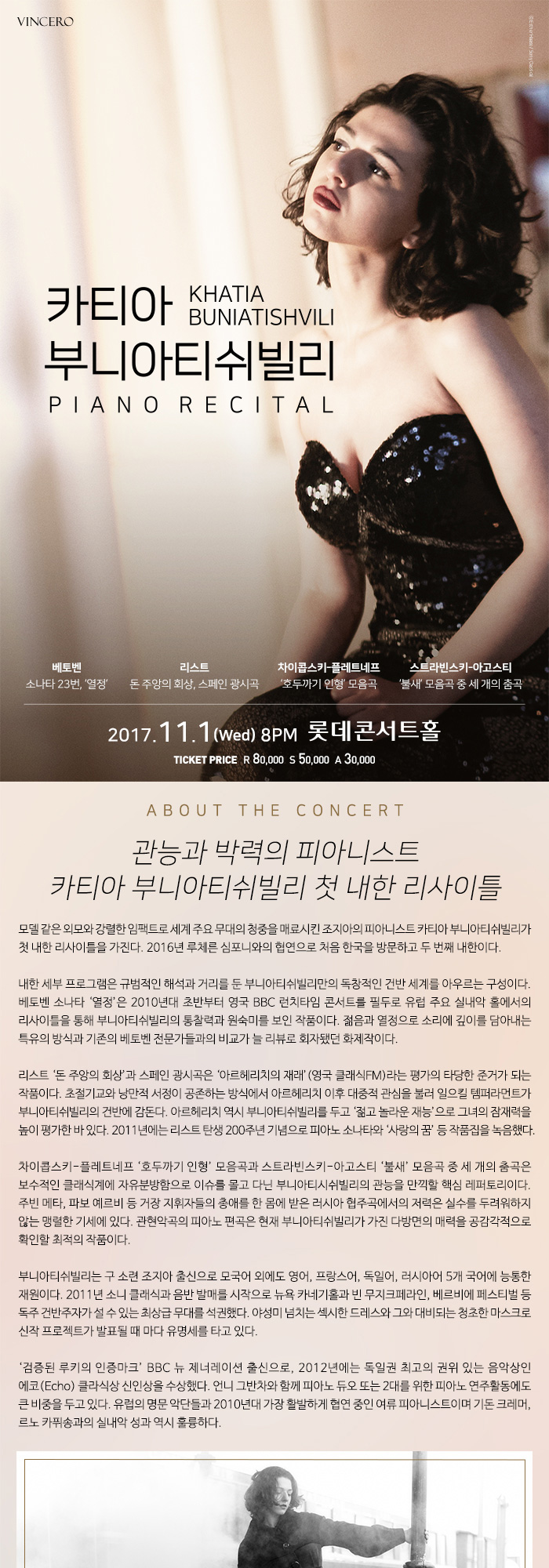 소개 이미지