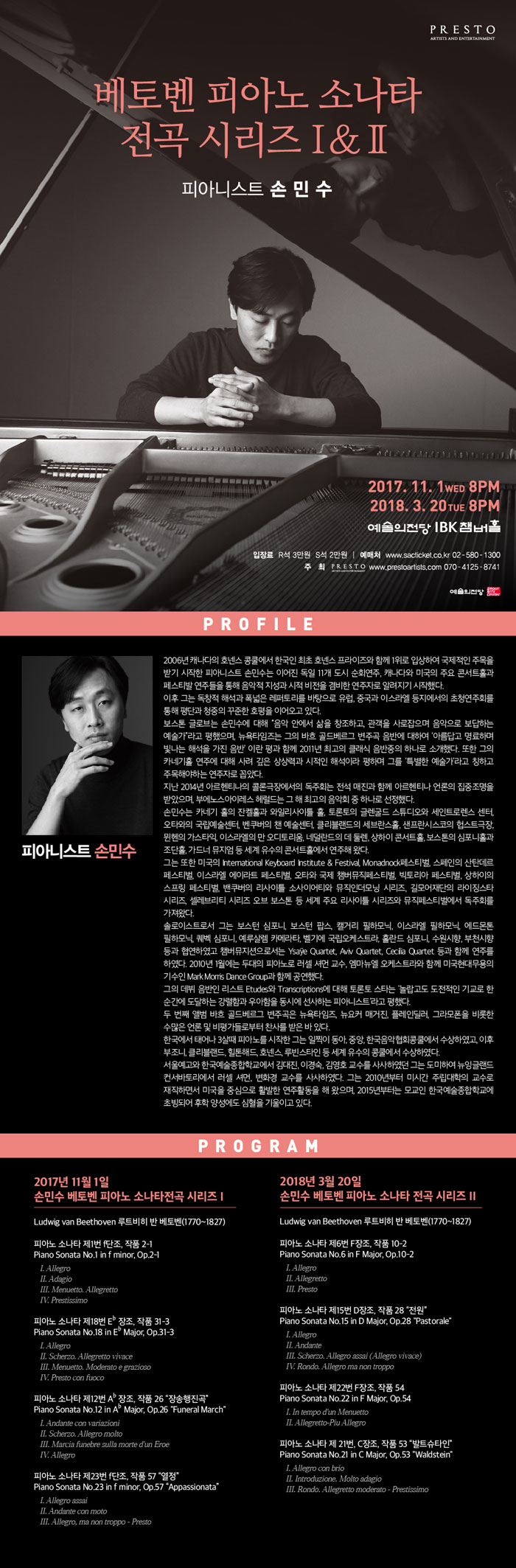 소개 이미지