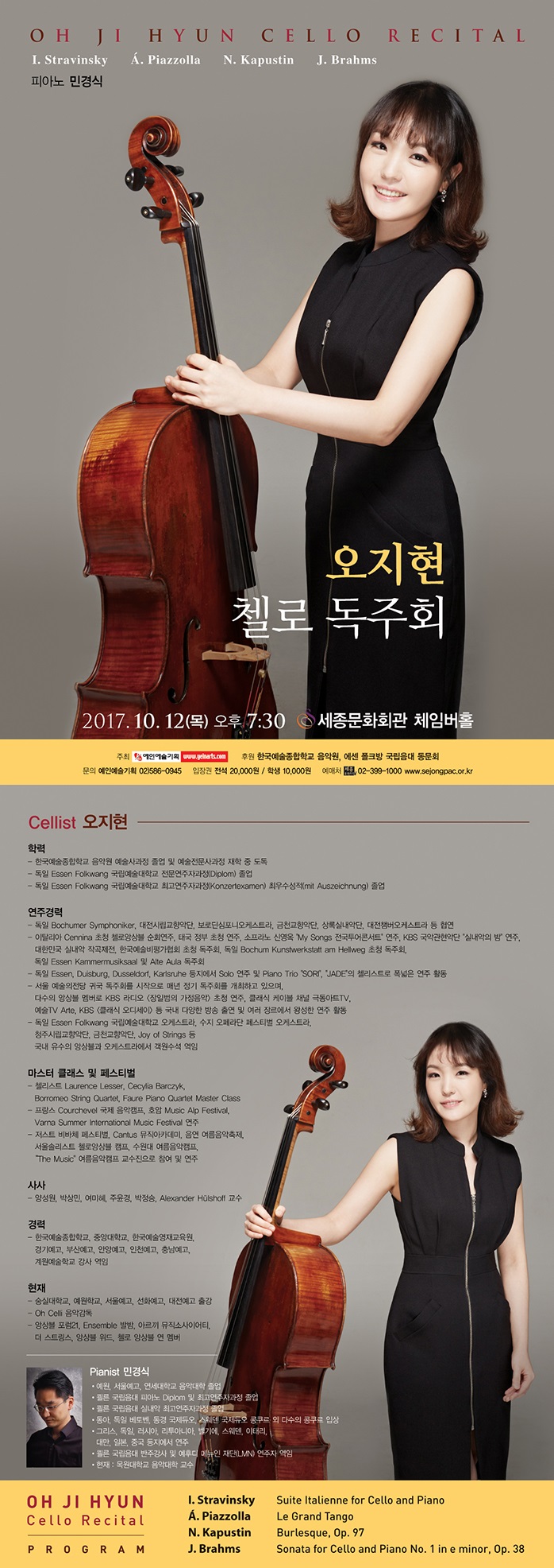 소개 이미지