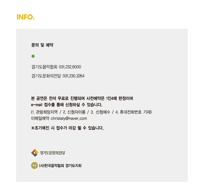 소개 이미지