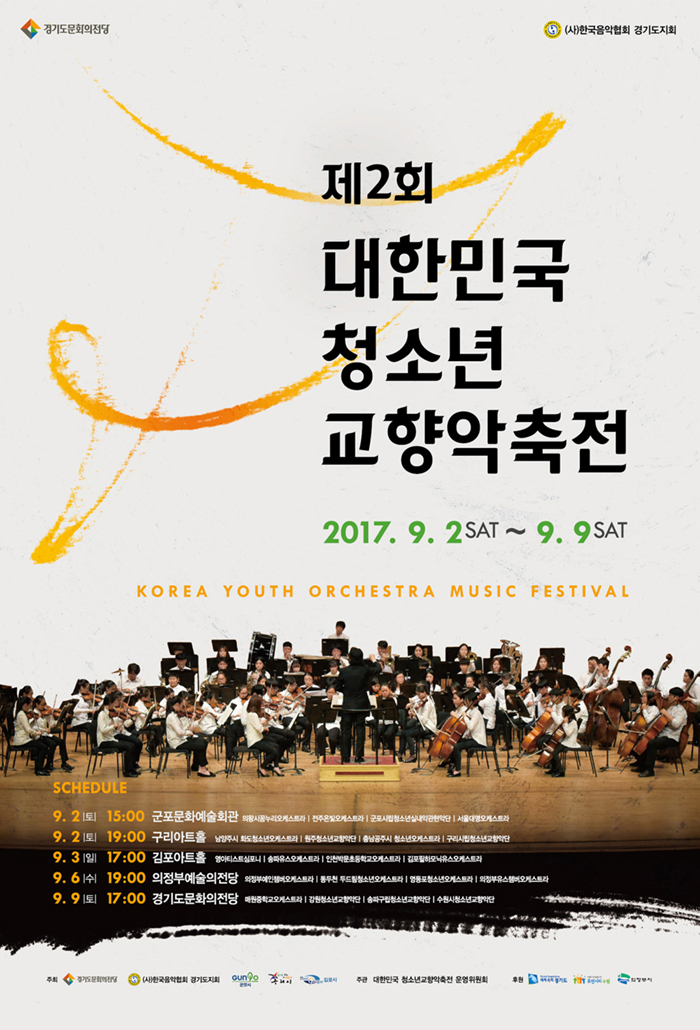 소개 이미지