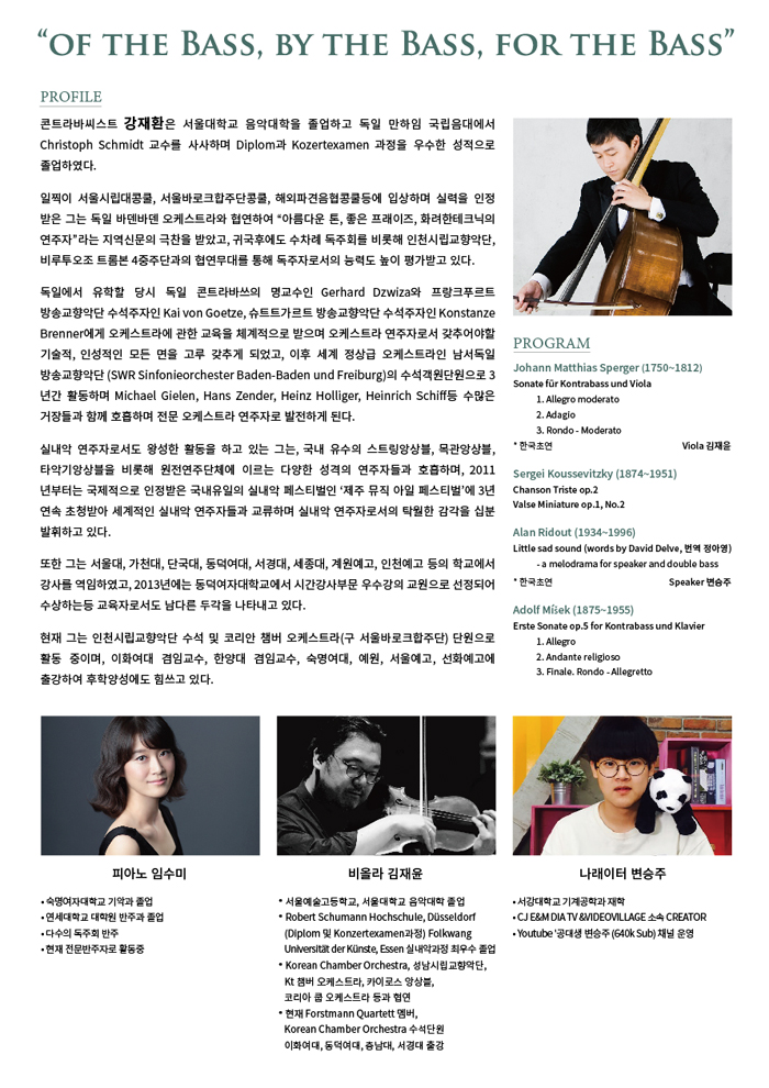소개 이미지
