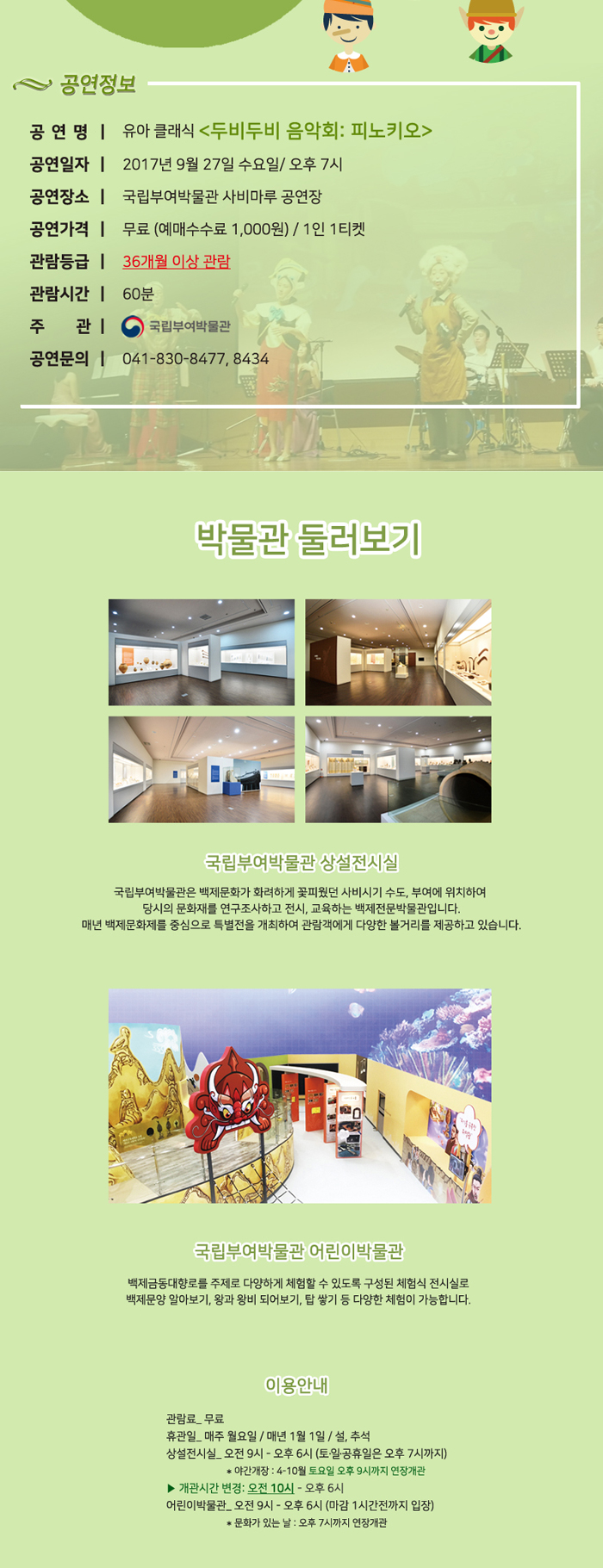소개 이미지