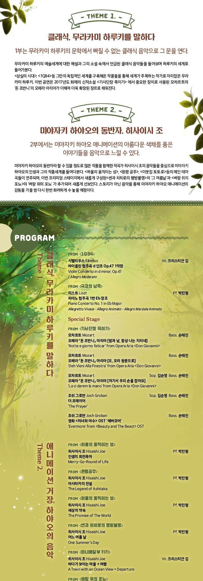 소개 이미지