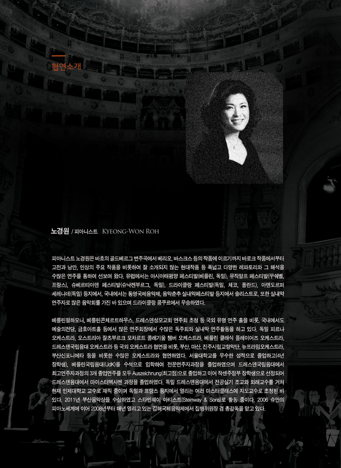 소개 이미지