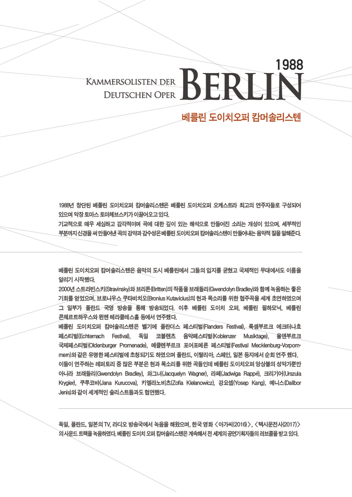 소개 이미지