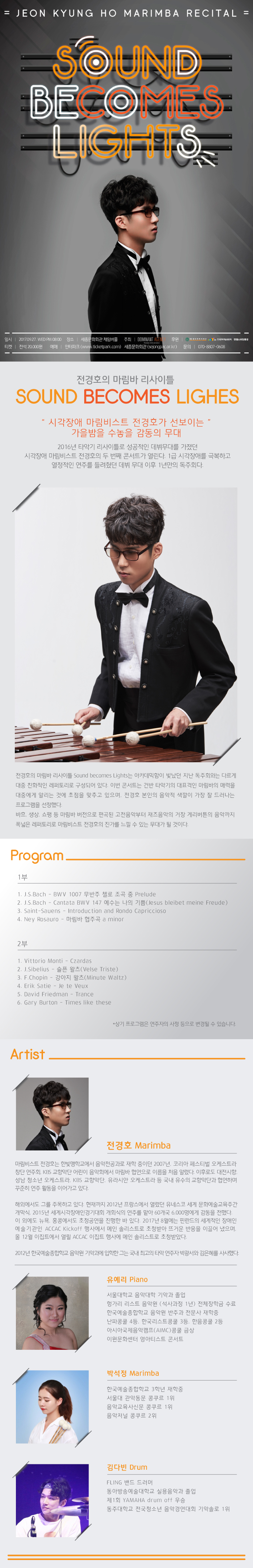 소개 이미지