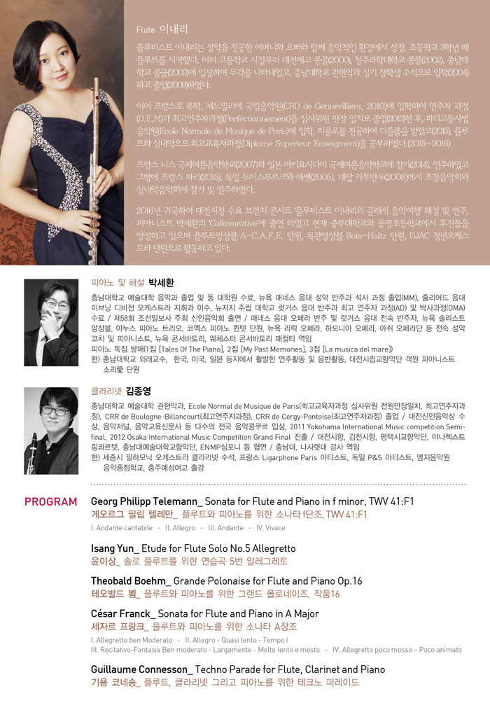 소개 이미지