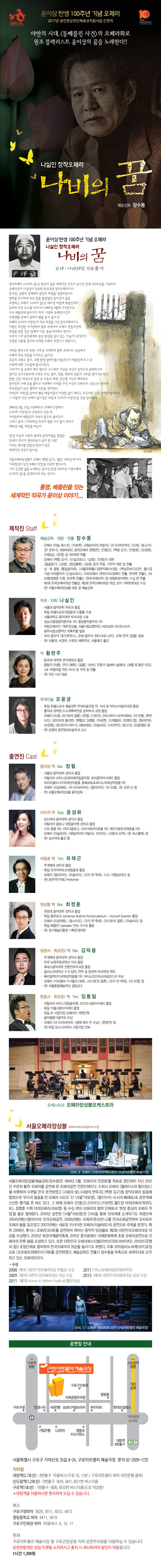 소개 이미지