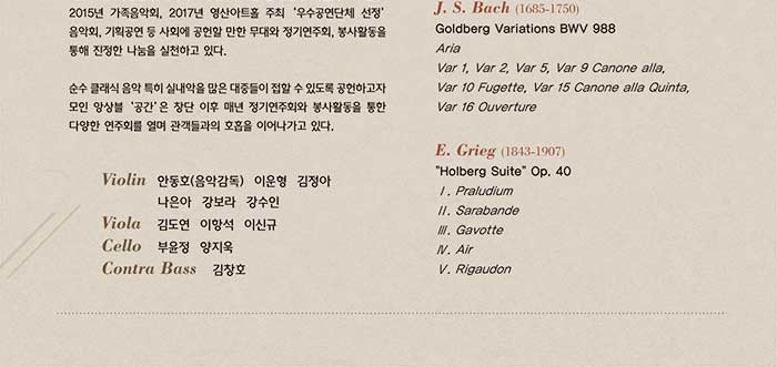 소개 이미지