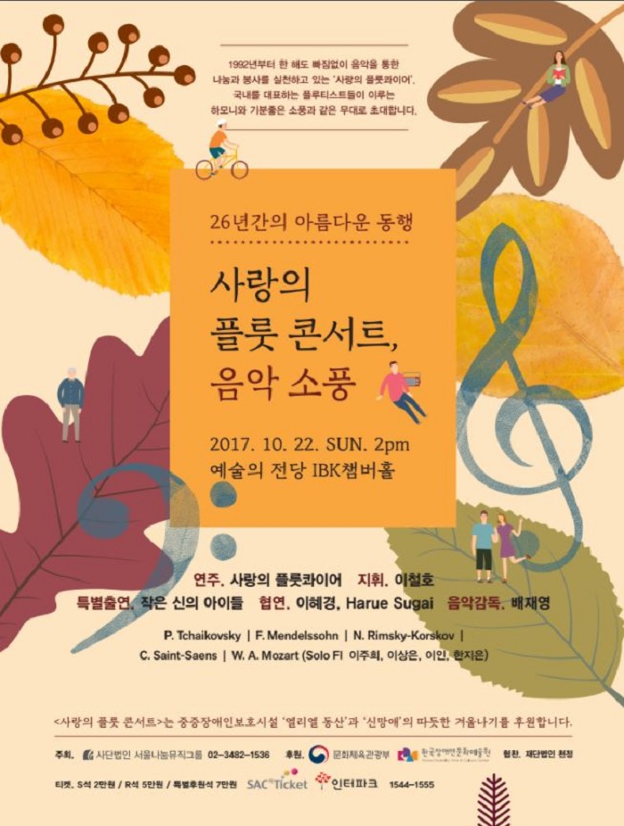 소개 이미지
