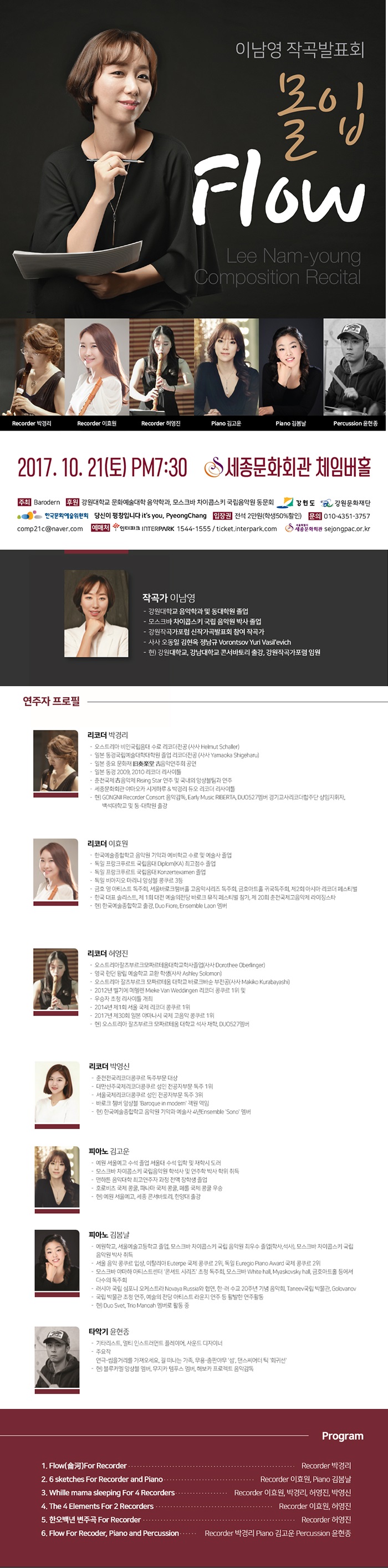 소개 이미지