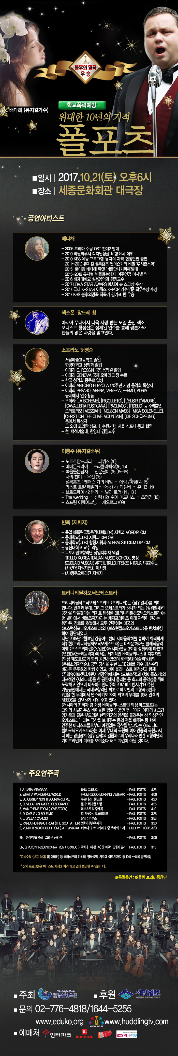 소개 이미지