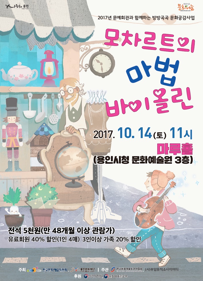 소개 이미지