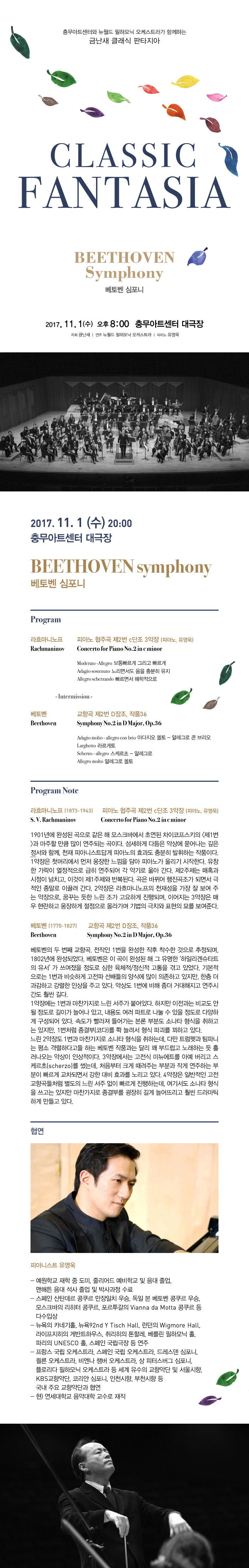 소개 이미지