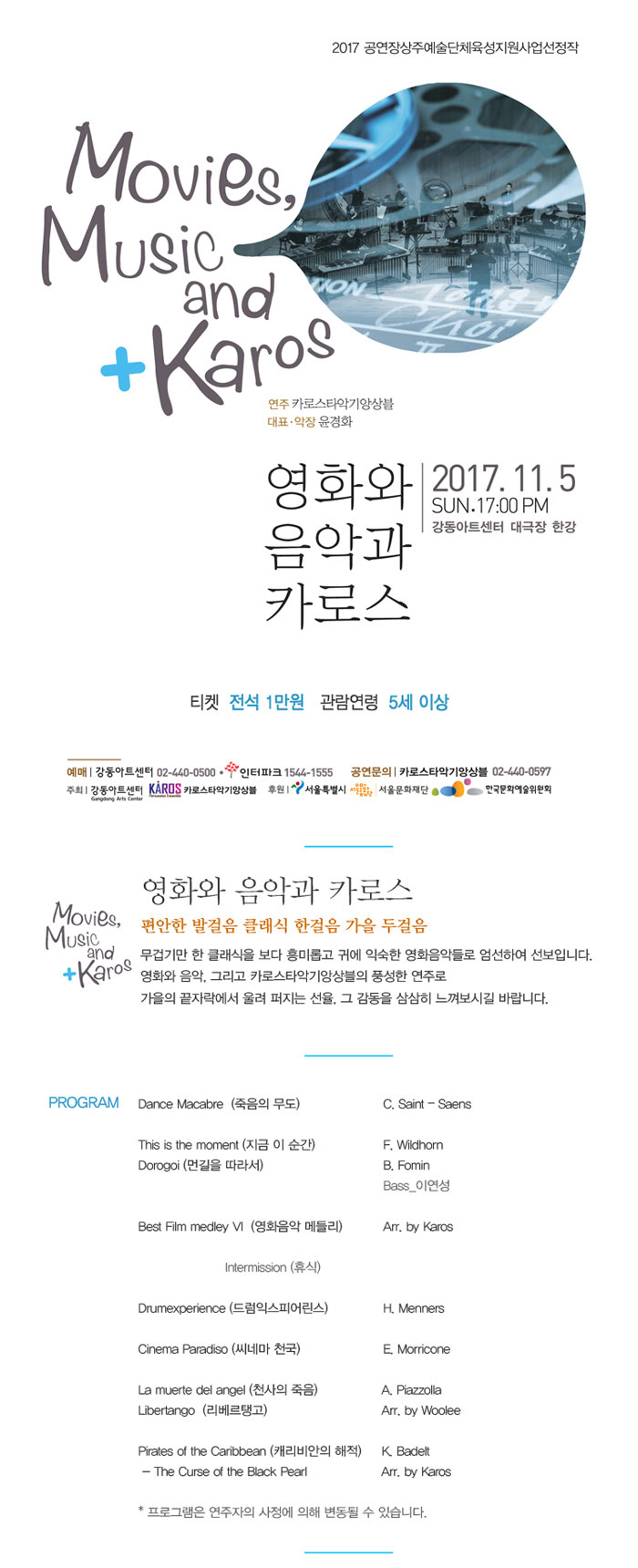 소개 이미지