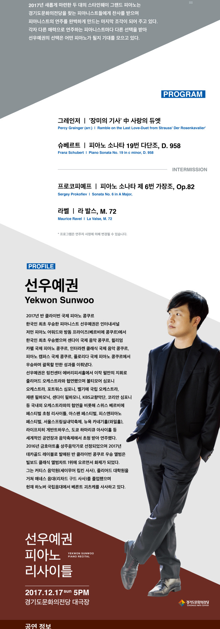 소개 이미지
