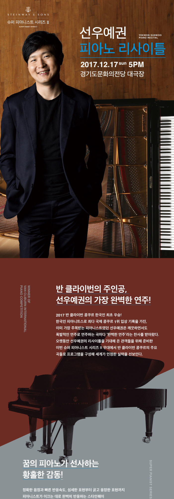 소개 이미지