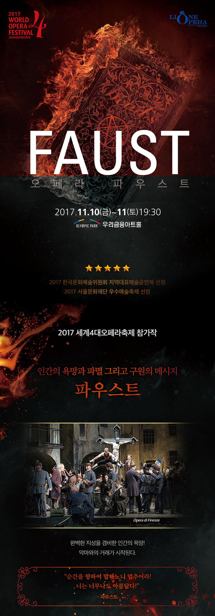 소개 이미지