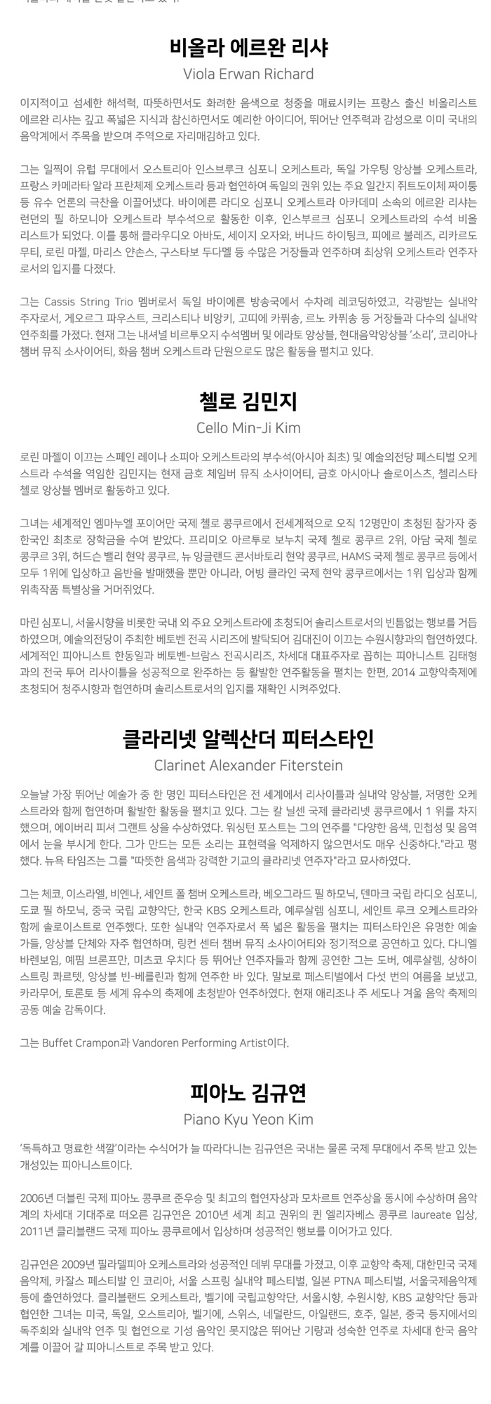 소개 이미지