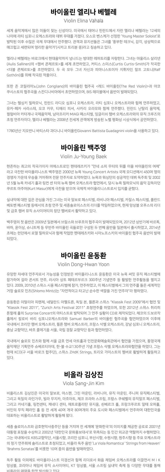 소개 이미지