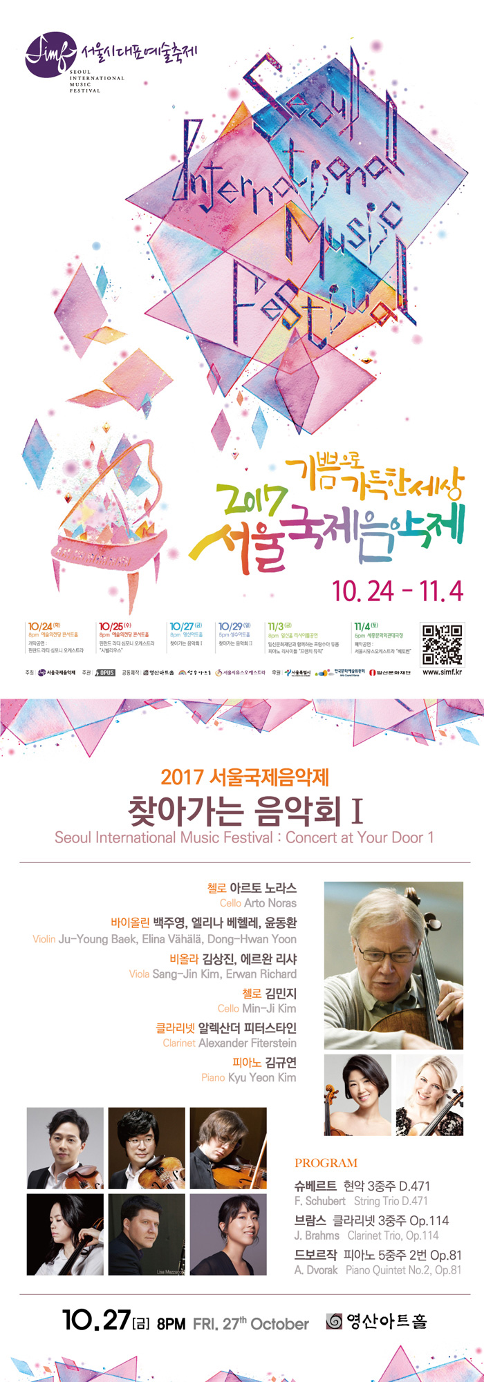 소개 이미지