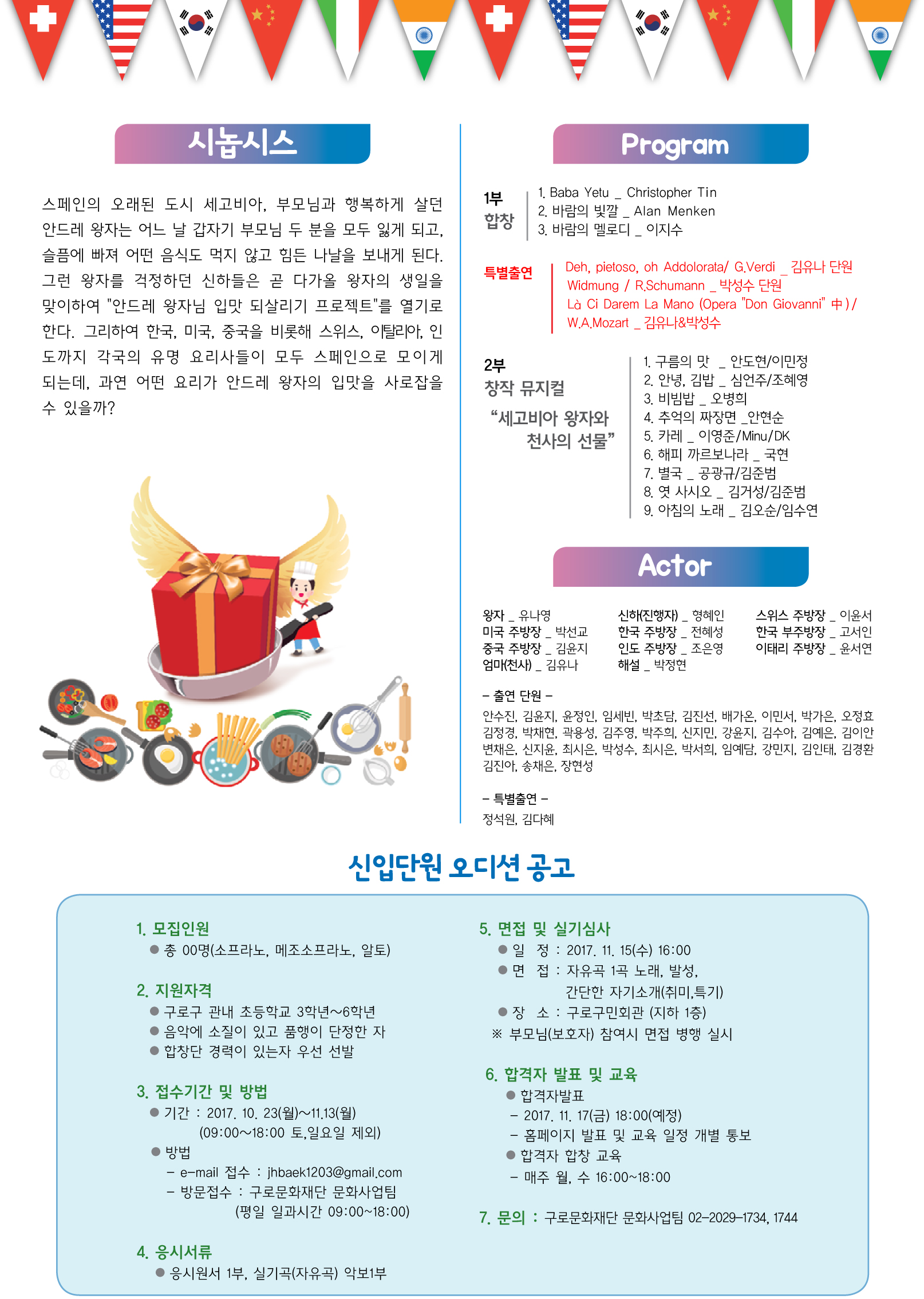 소개 이미지