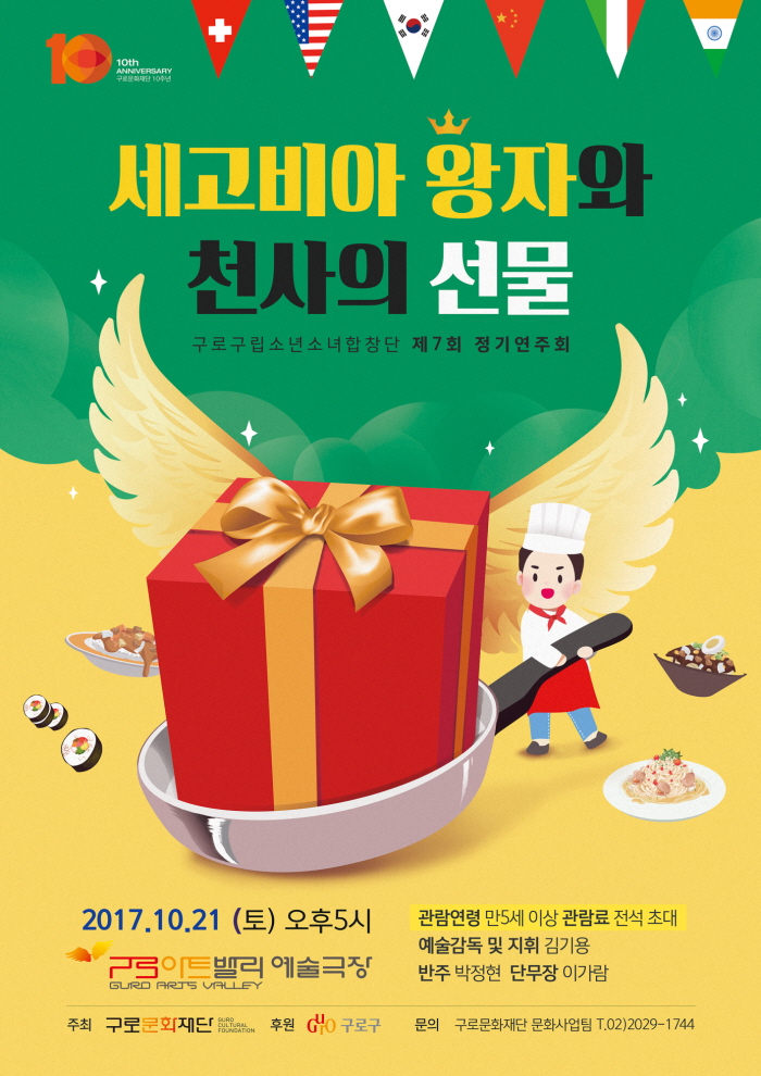 소개 이미지