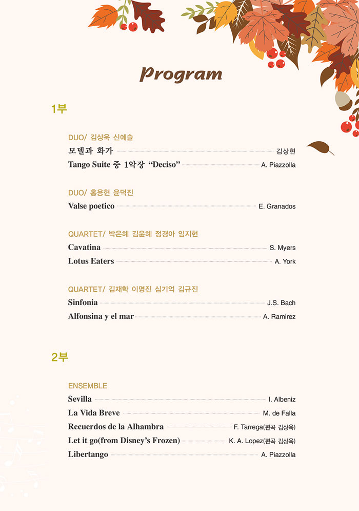 소개 이미지